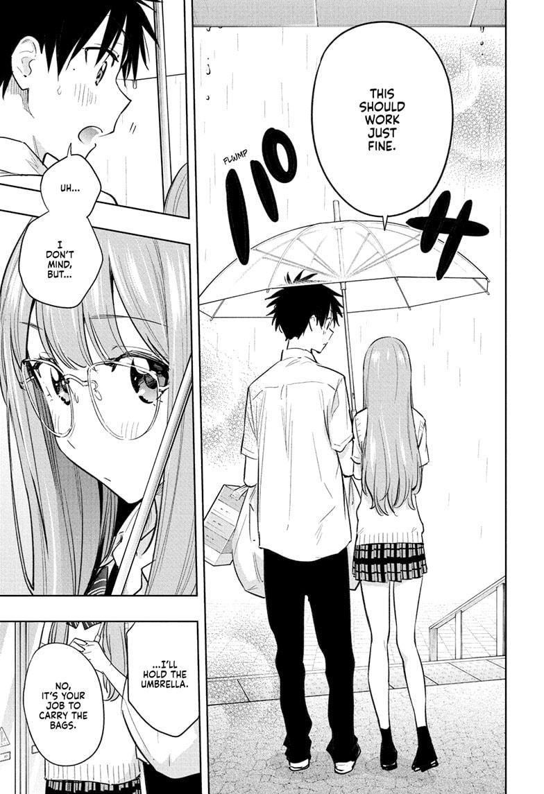 Hima-Ten! chapter 31 page 15