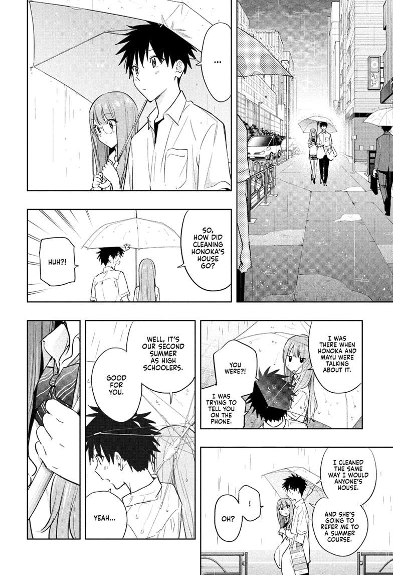 Hima-Ten! chapter 31 page 16