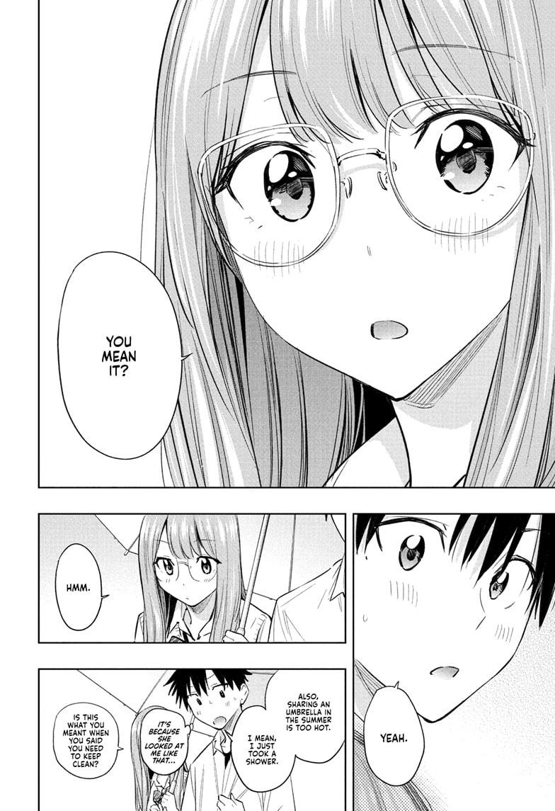 Hima-Ten! chapter 31 page 18