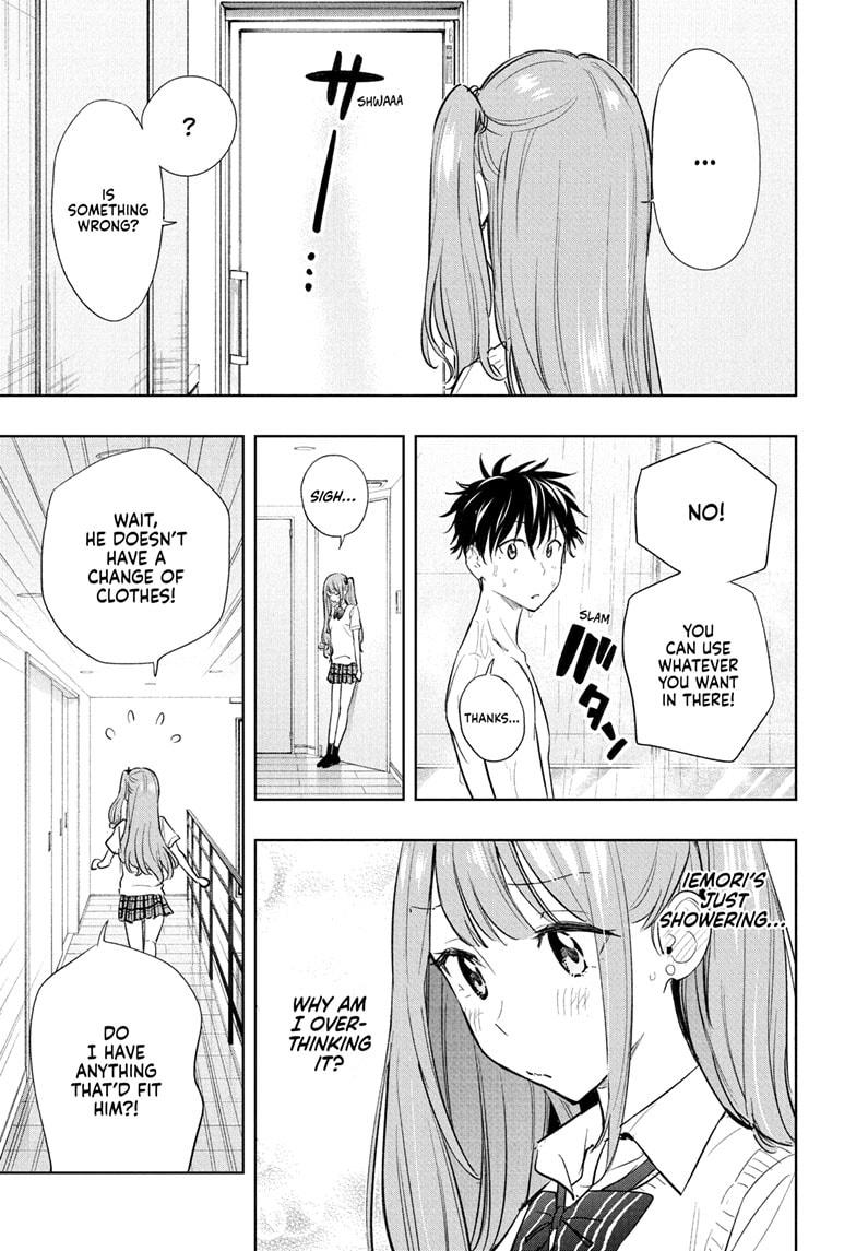 Hima-Ten! chapter 31 page 7