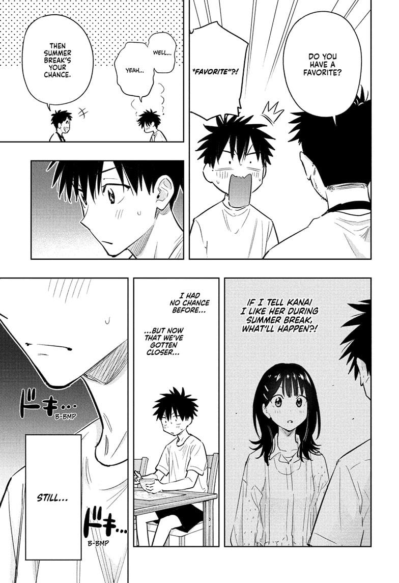 Hima-Ten! chapter 32 page 11