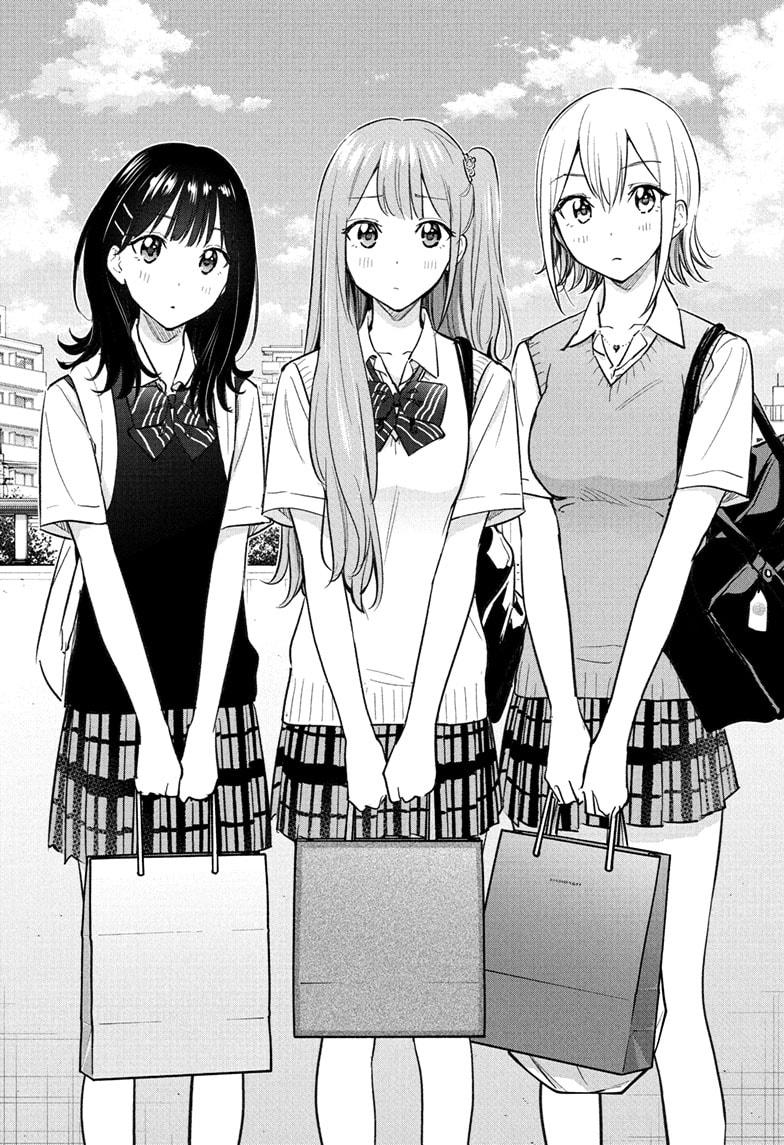 Hima-Ten! chapter 32 page 16