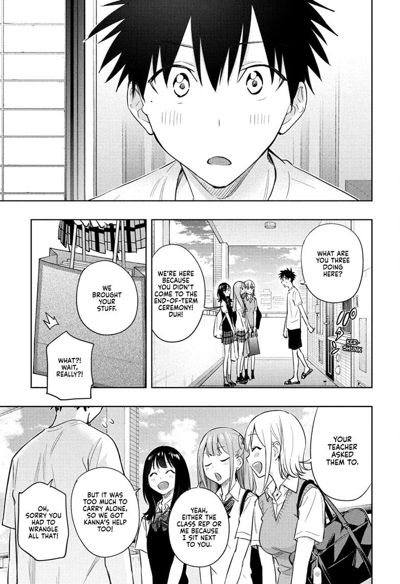 Hima-Ten! chapter 32 page 17