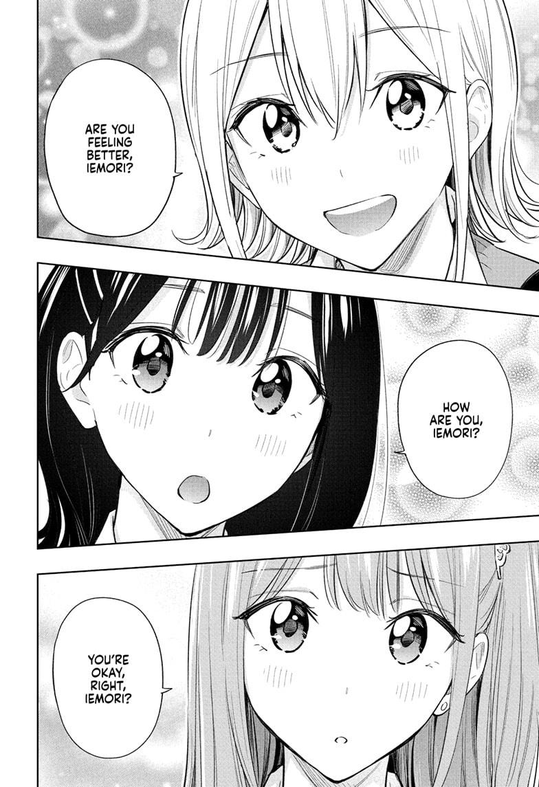 Hima-Ten! chapter 32 page 18