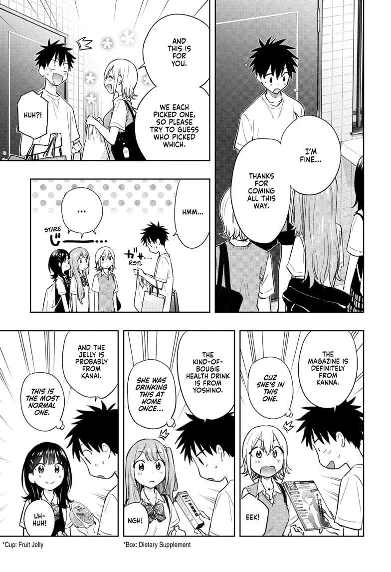 Hima-Ten! chapter 32 page 19