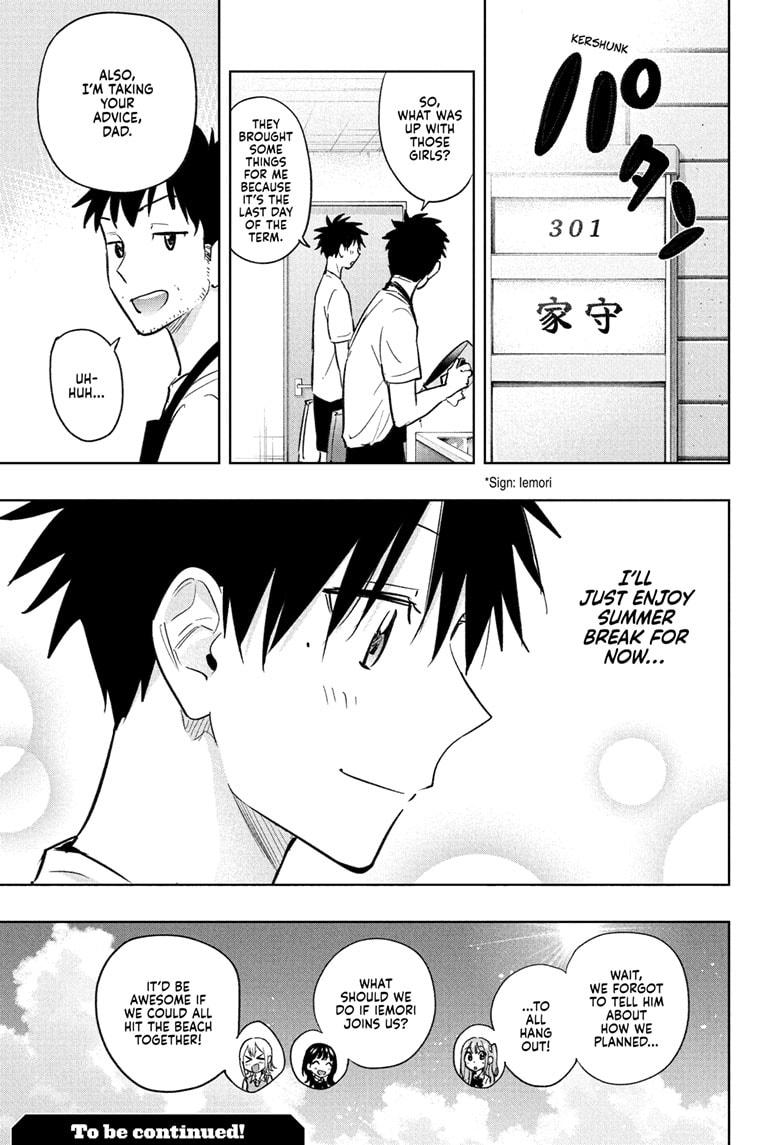 Hima-Ten! chapter 32 page 21