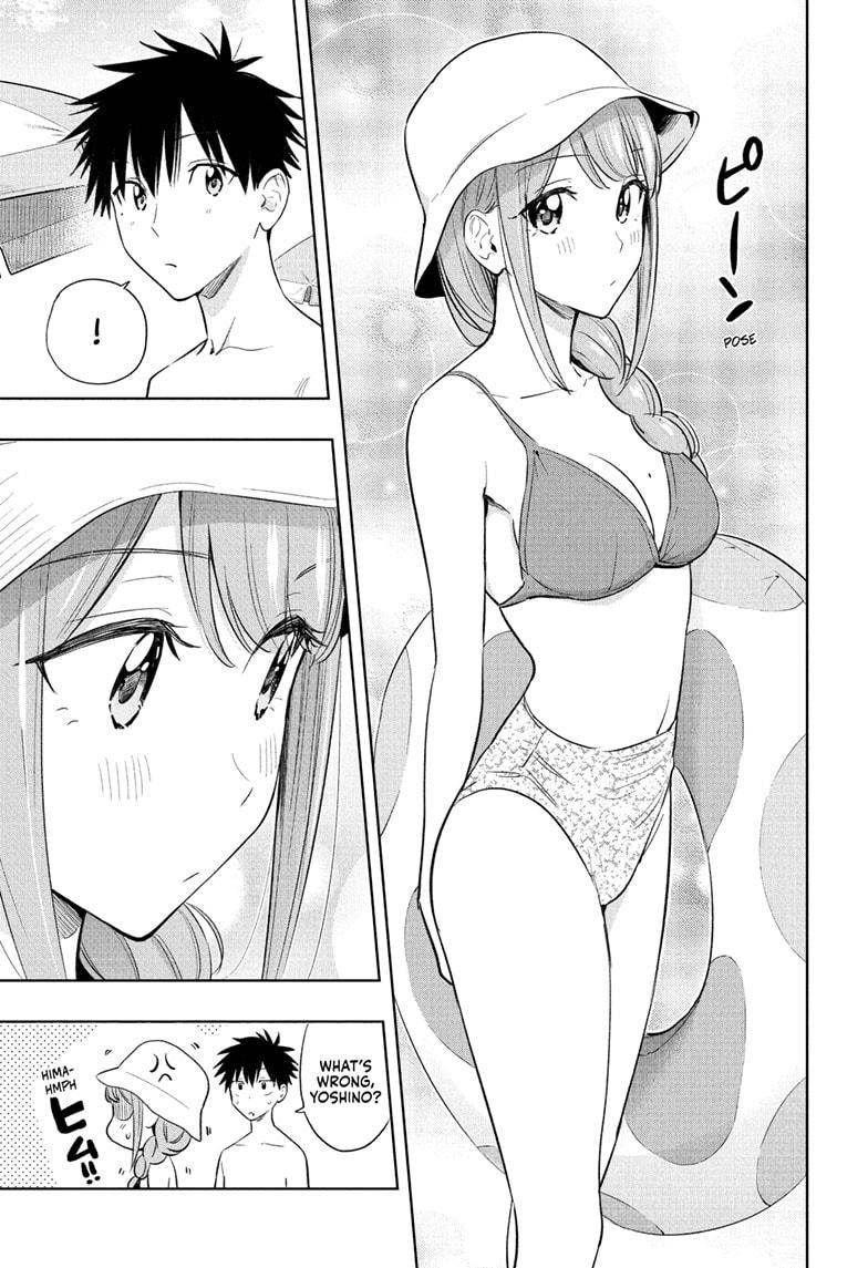 Hima-Ten! chapter 33 page 11