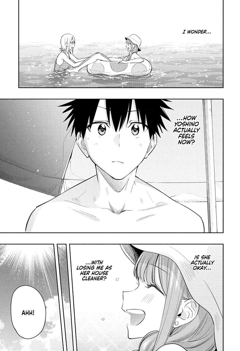 Hima-Ten! chapter 33 page 13