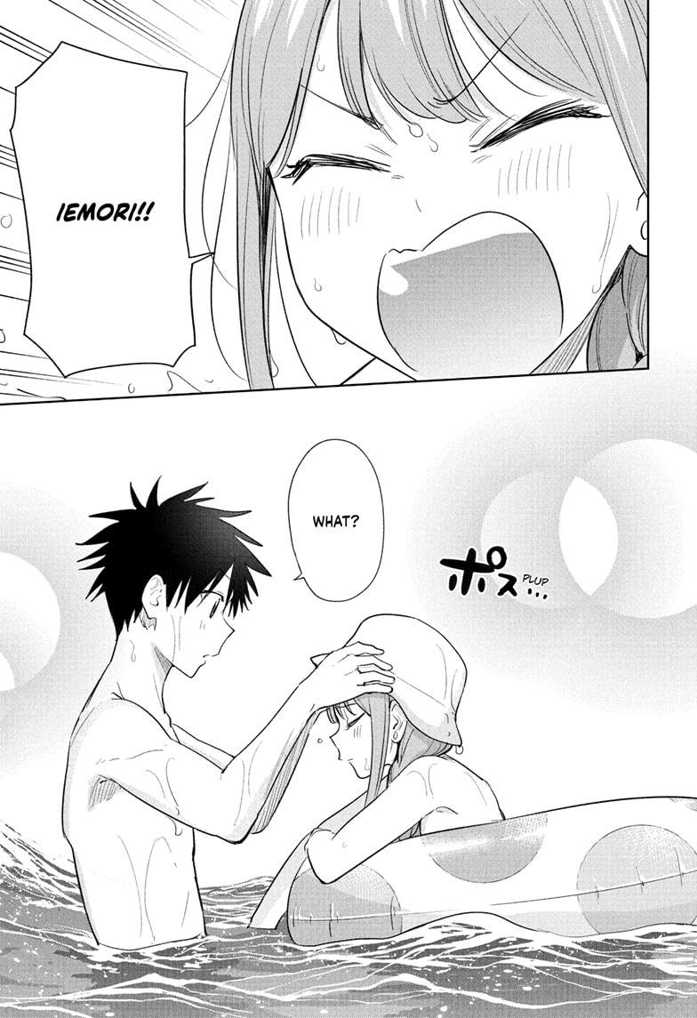 Hima-Ten! chapter 33 page 17