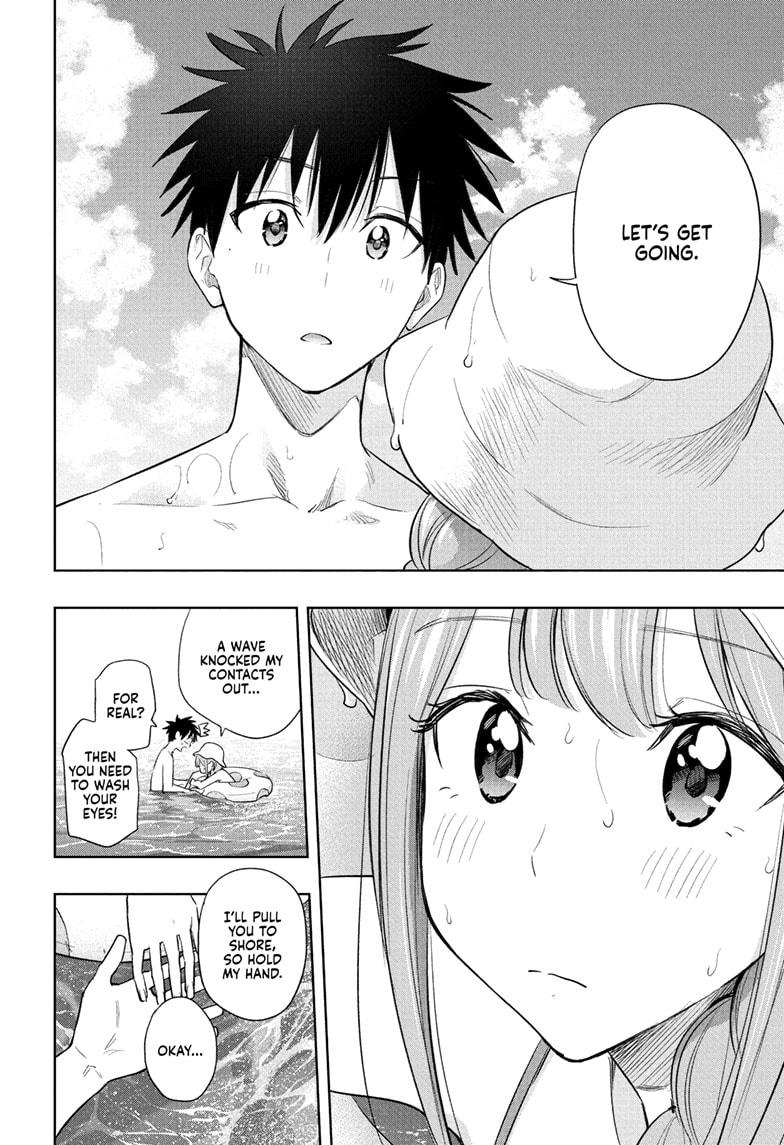 Hima-Ten! chapter 33 page 18