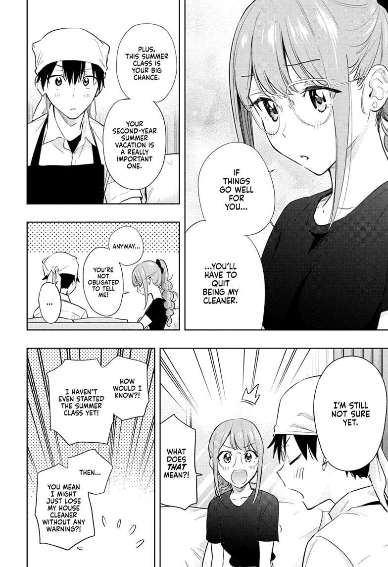 Hima-Ten! chapter 33 page 4