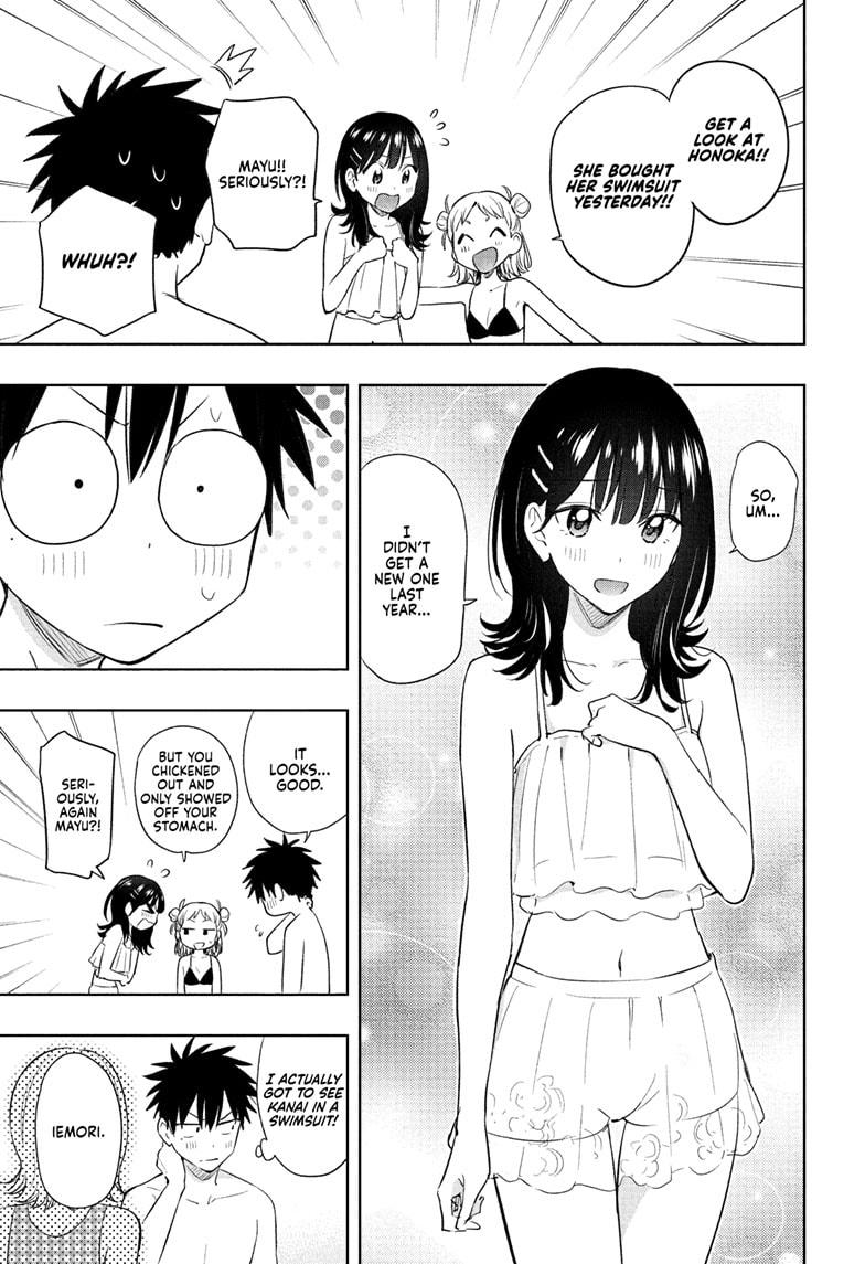 Hima-Ten! chapter 33 page 9