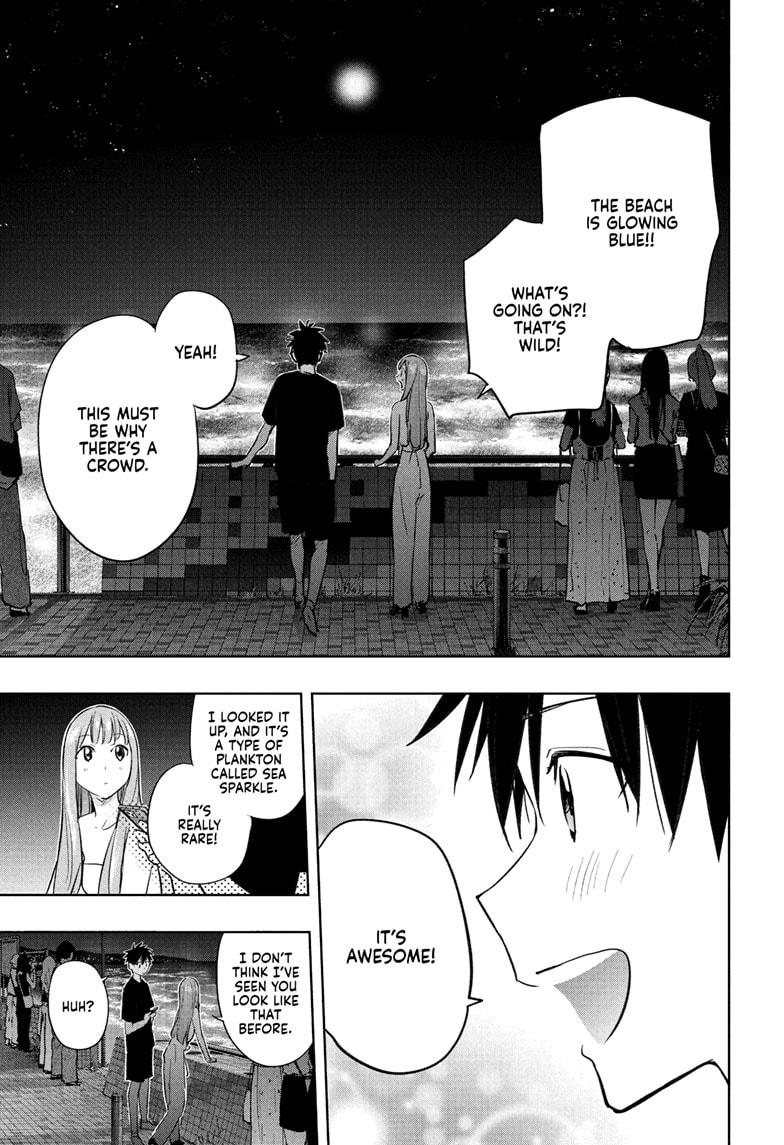 Hima-Ten! chapter 34 page 11