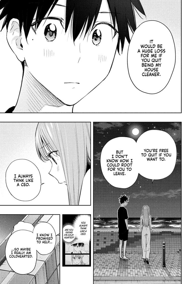 Hima-Ten! chapter 34 page 15