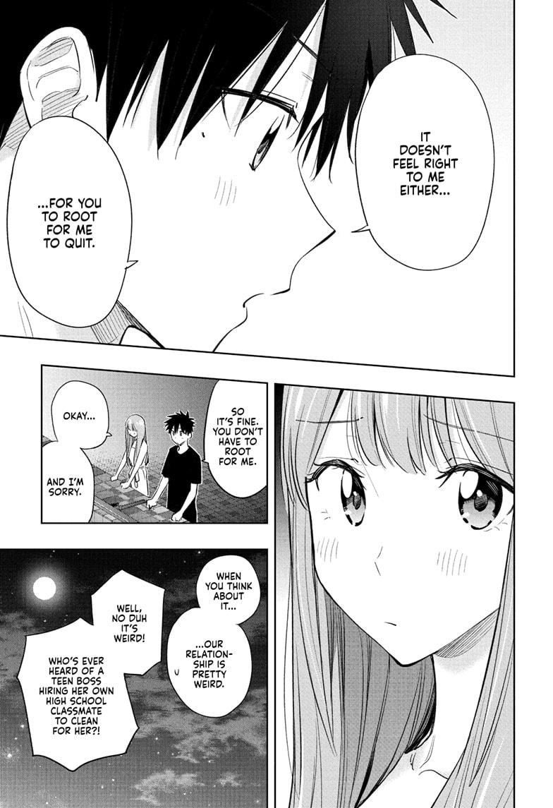 Hima-Ten! chapter 34 page 17