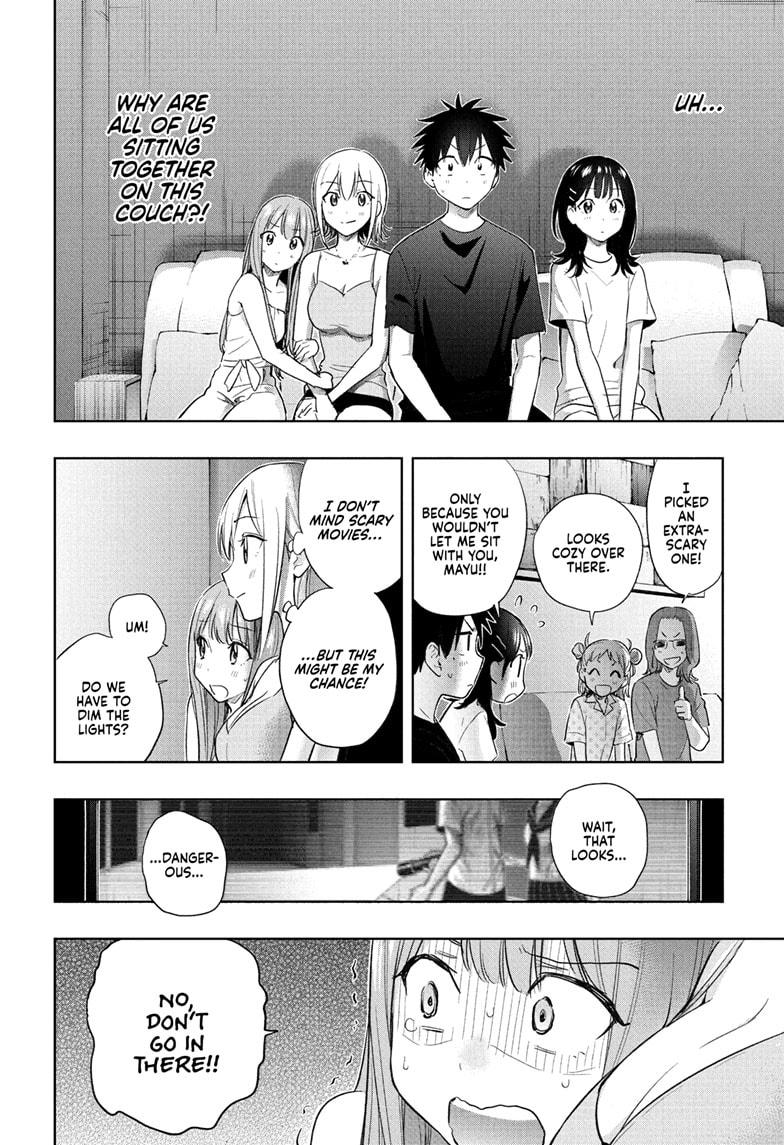 Hima-Ten! chapter 34 page 6