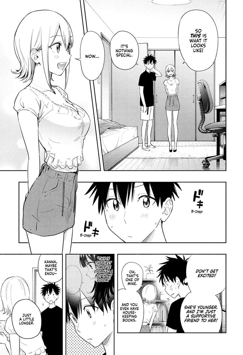 Hima-Ten! chapter 35 page 11