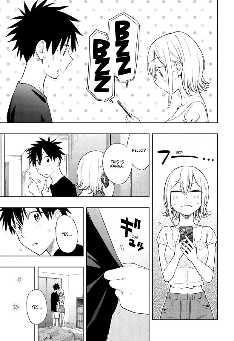 Hima-Ten! chapter 35 page 15