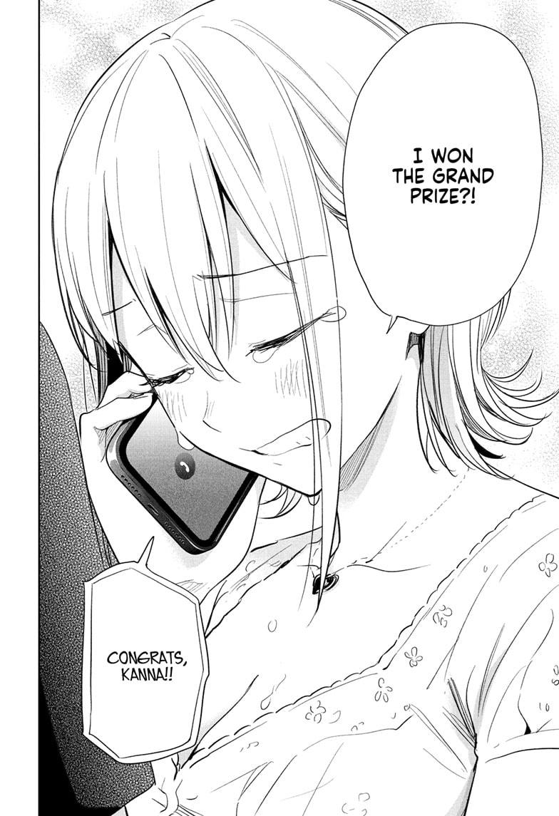 Hima-Ten! chapter 35 page 16