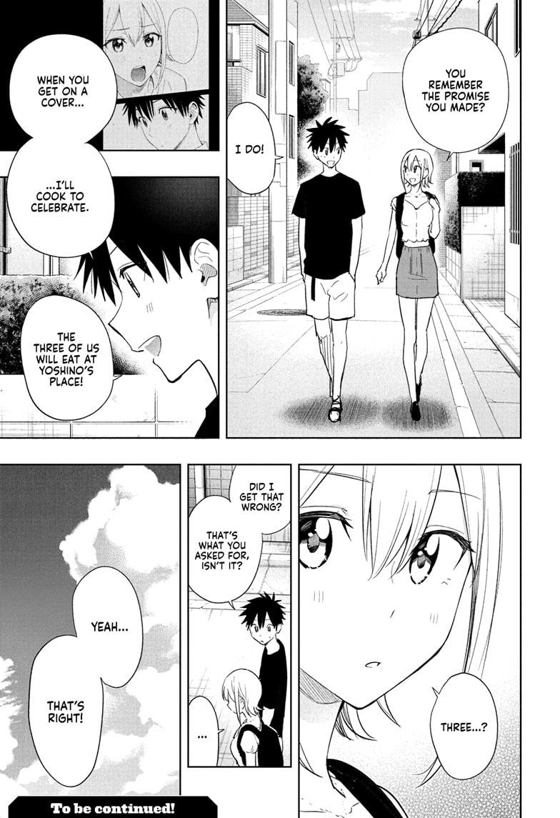 Hima-Ten! chapter 35 page 19