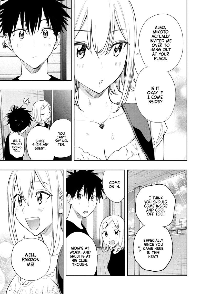 Hima-Ten! chapter 35 page 3