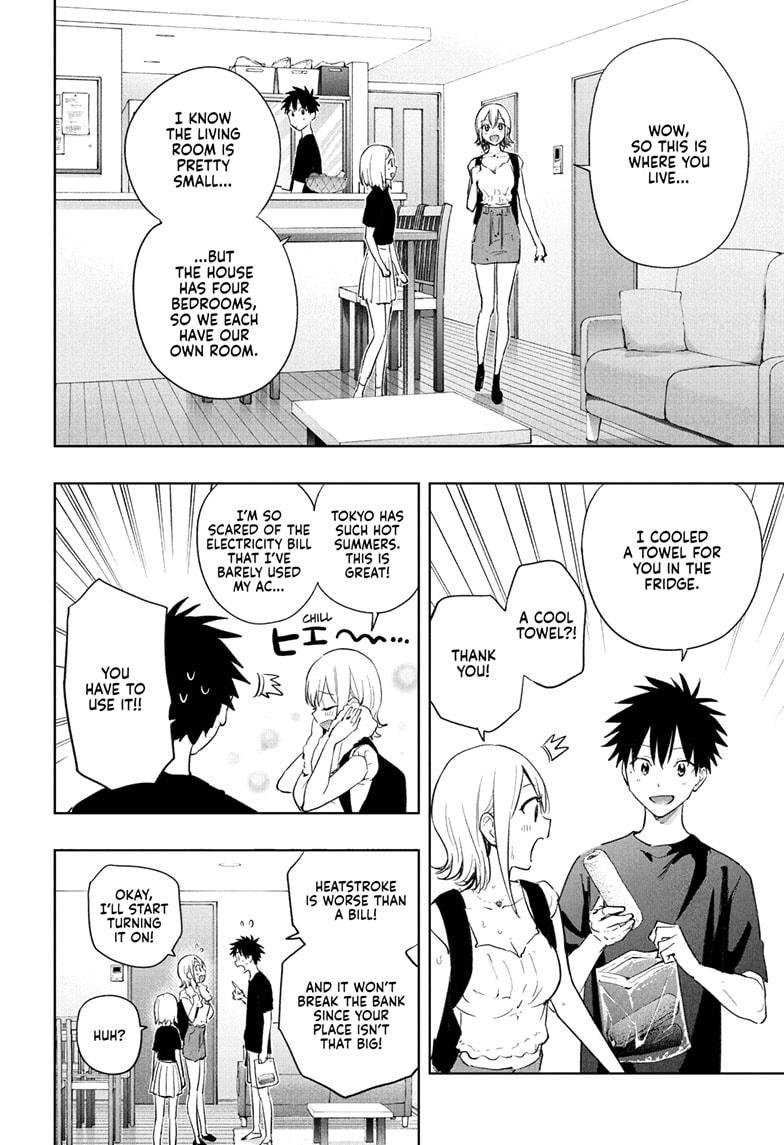 Hima-Ten! chapter 35 page 4