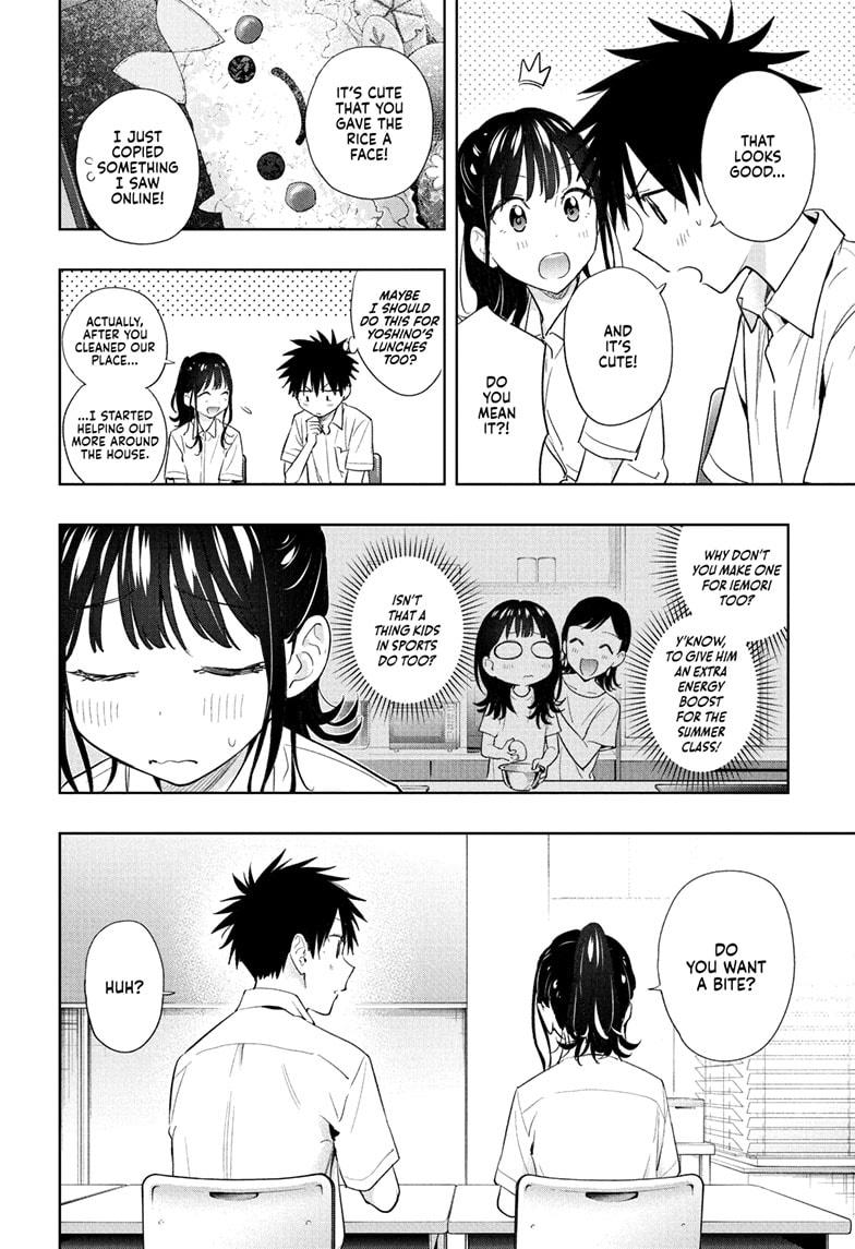 Hima-Ten! chapter 36 page 10