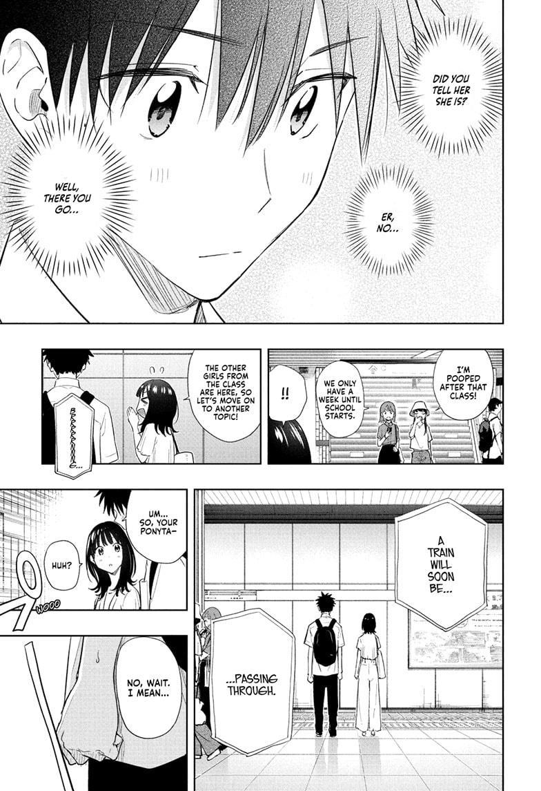 Hima-Ten! chapter 36 page 15