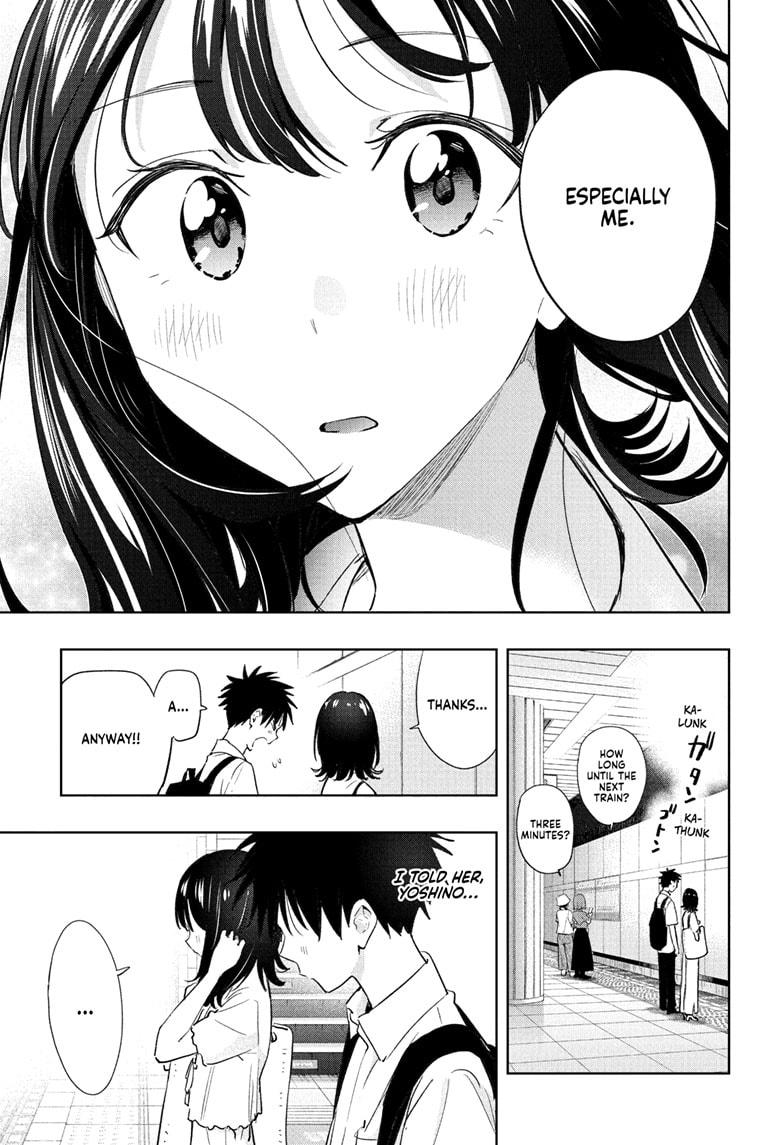 Hima-Ten! chapter 36 page 17