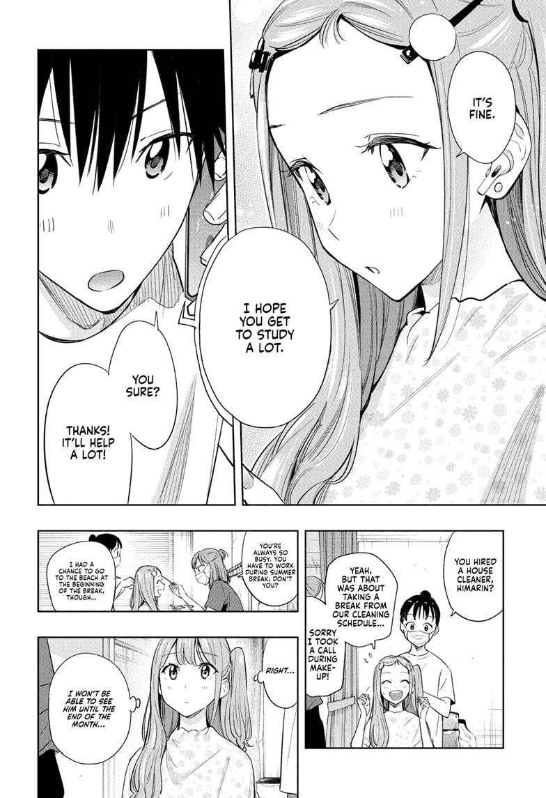 Hima-Ten! chapter 36 page 2