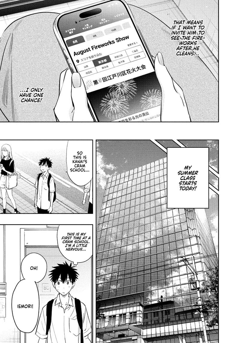 Hima-Ten! chapter 36 page 3