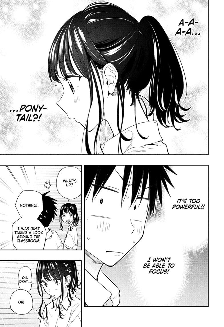 Hima-Ten! chapter 36 page 5