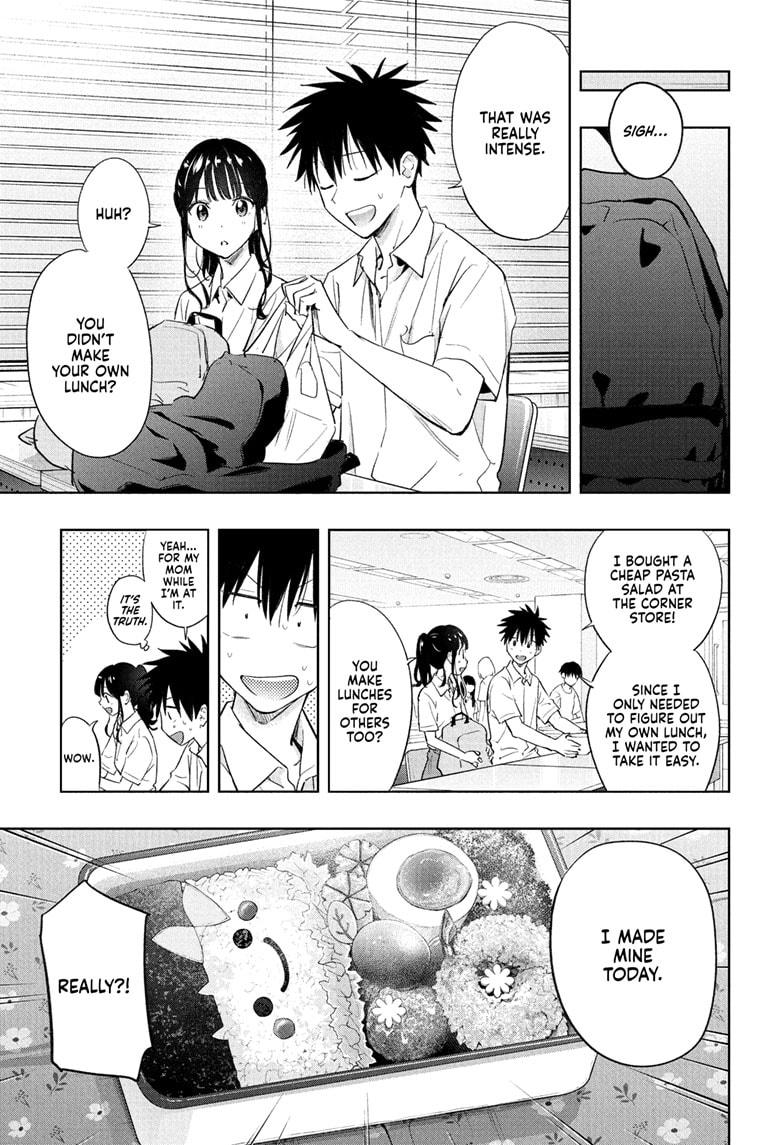 Hima-Ten! chapter 36 page 9