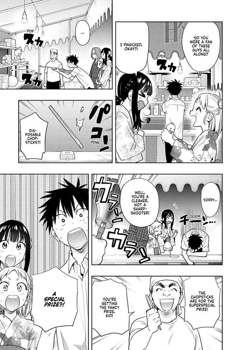 Hima-Ten! chapter 37 page 11