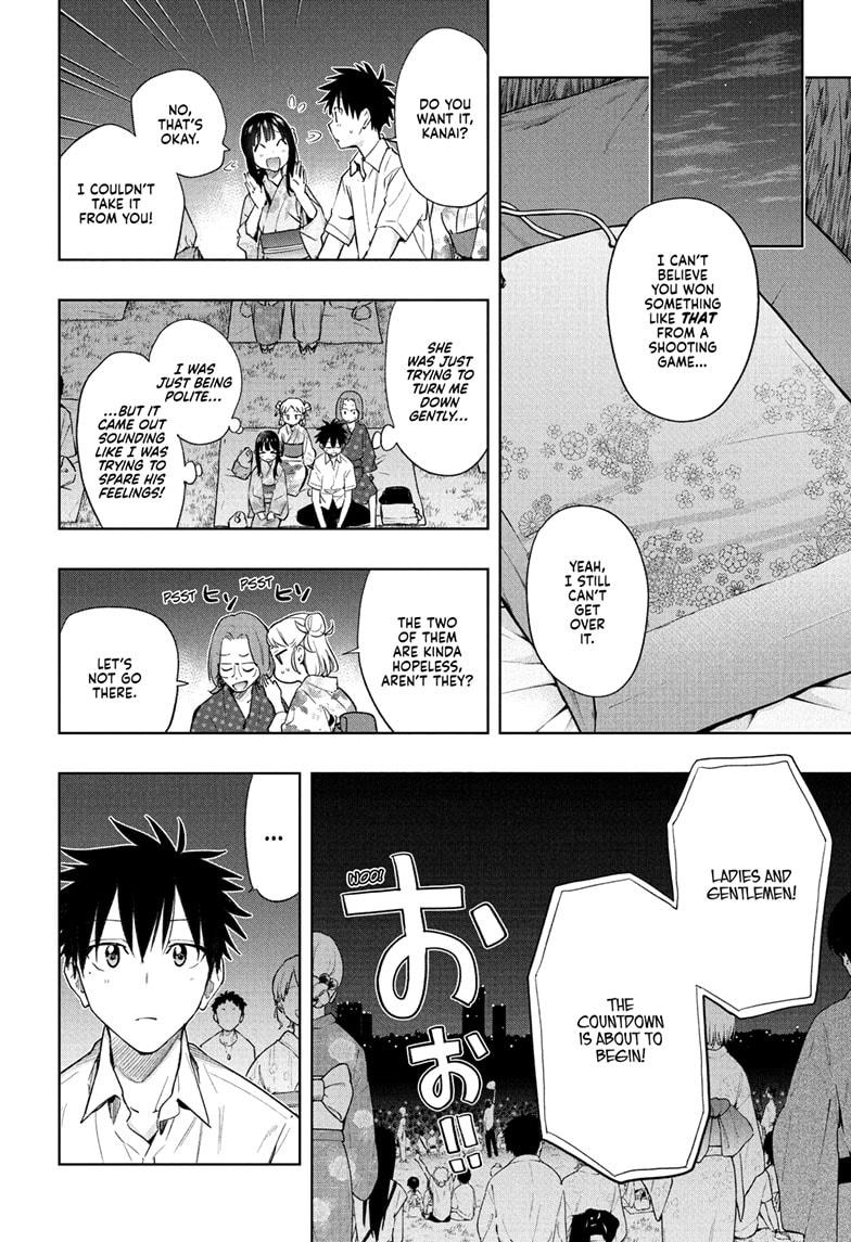 Hima-Ten! chapter 37 page 12