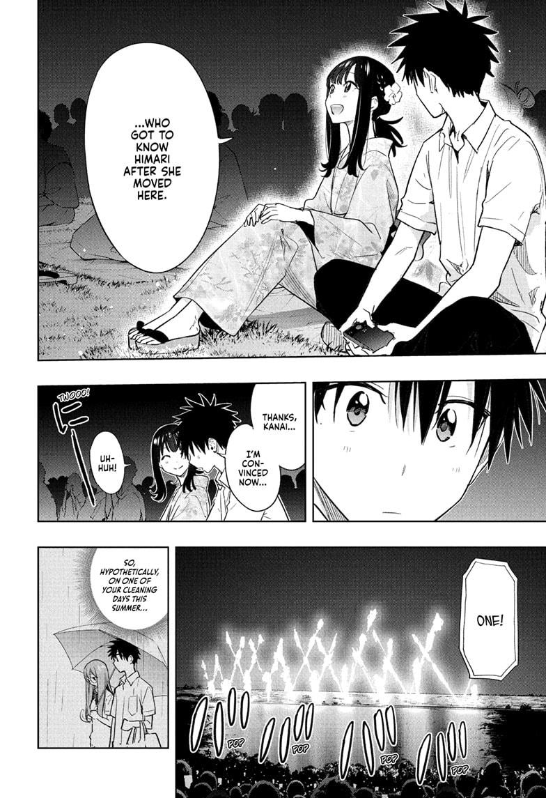 Hima-Ten! chapter 37 page 14