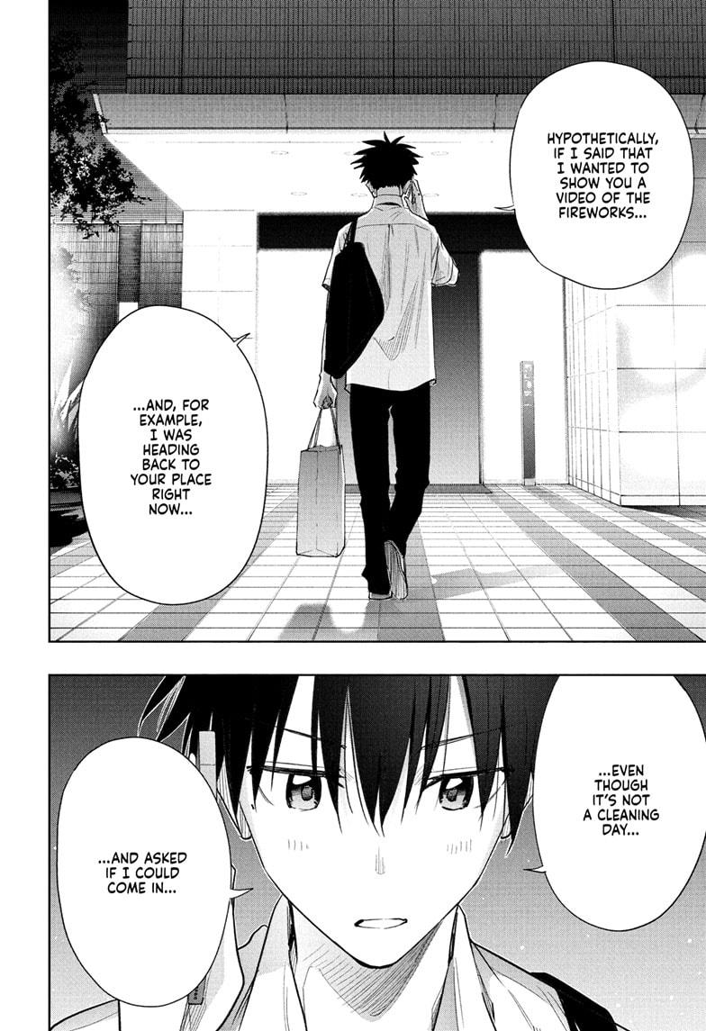 Hima-Ten! chapter 37 page 18