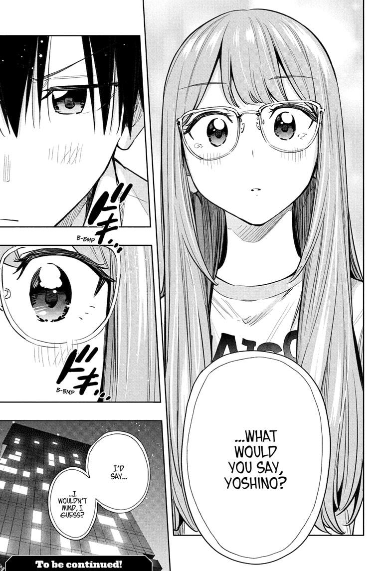 Hima-Ten! chapter 37 page 19