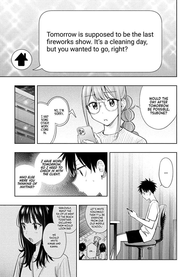 Hima-Ten! chapter 37 page 3