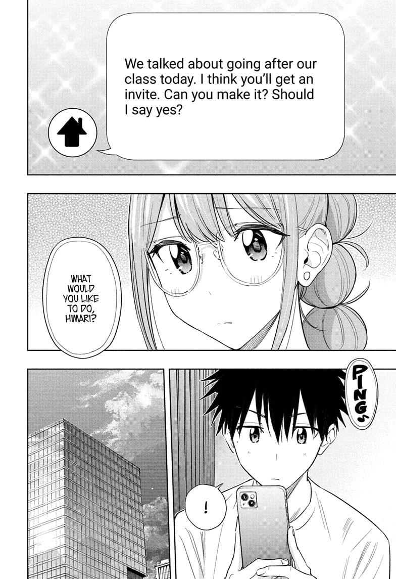 Hima-Ten! chapter 37 page 4