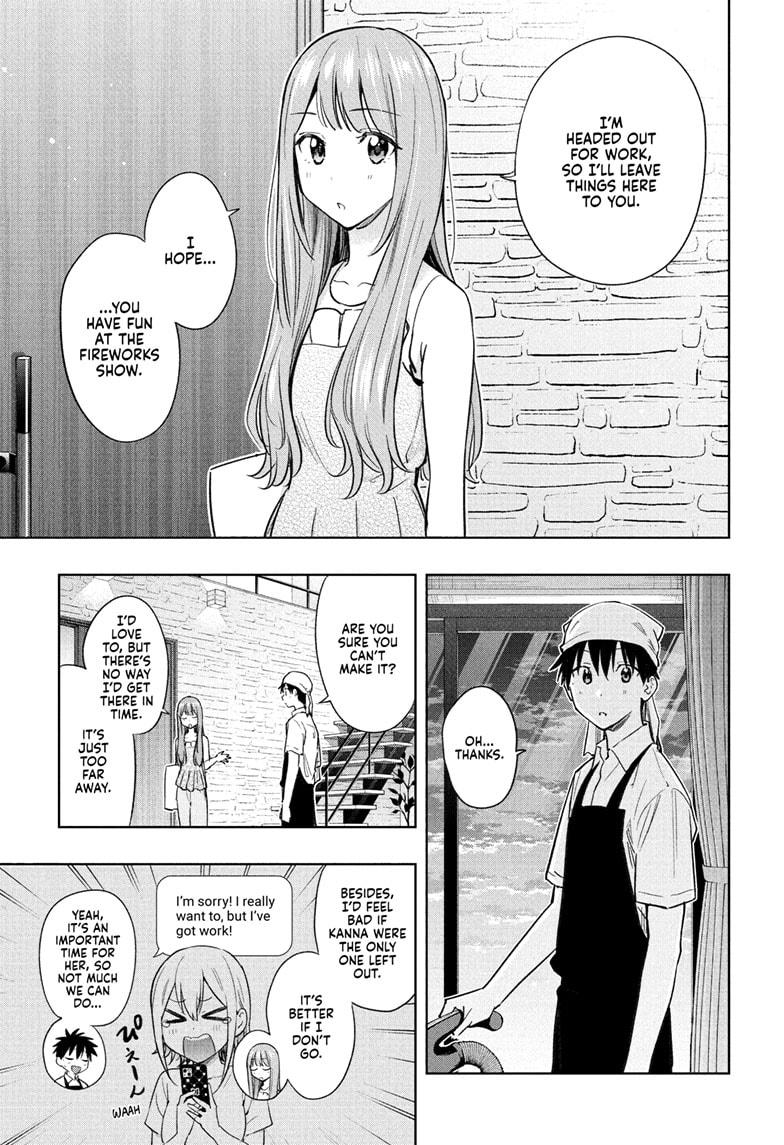 Hima-Ten! chapter 37 page 5