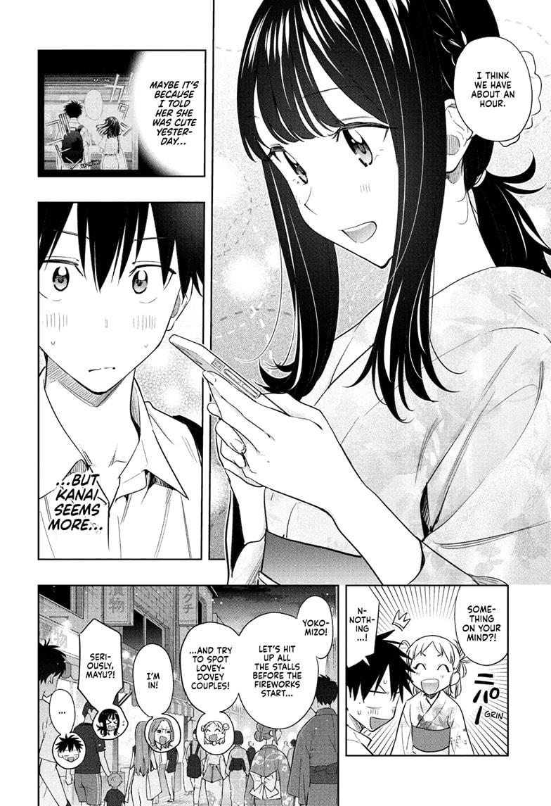 Hima-Ten! chapter 37 page 8