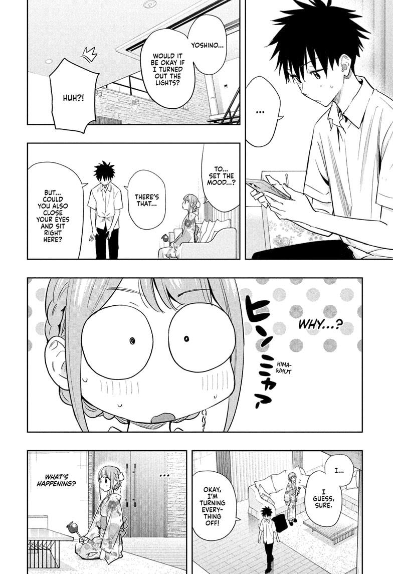 Hima-Ten! chapter 38 page 12