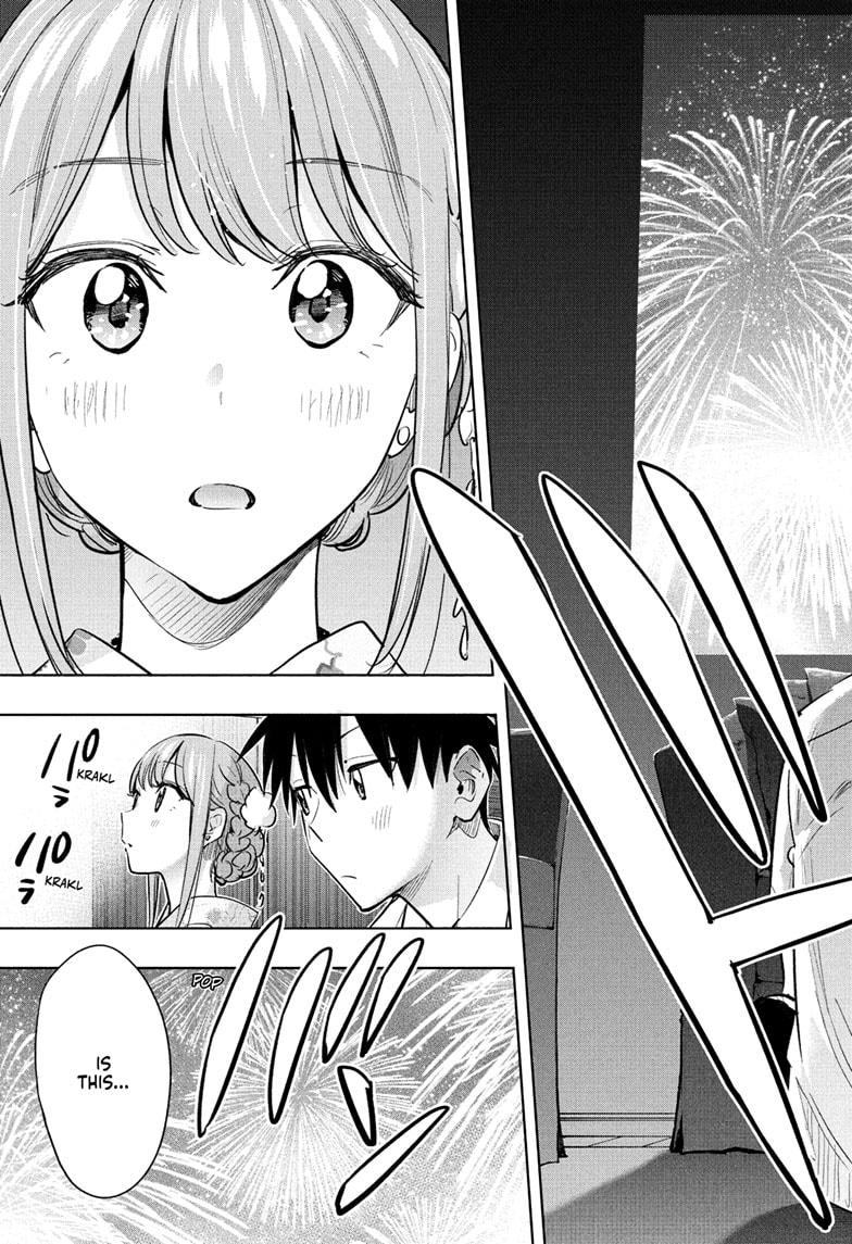 Hima-Ten! chapter 38 page 15