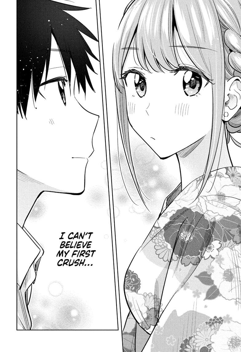 Hima-Ten! chapter 38 page 20