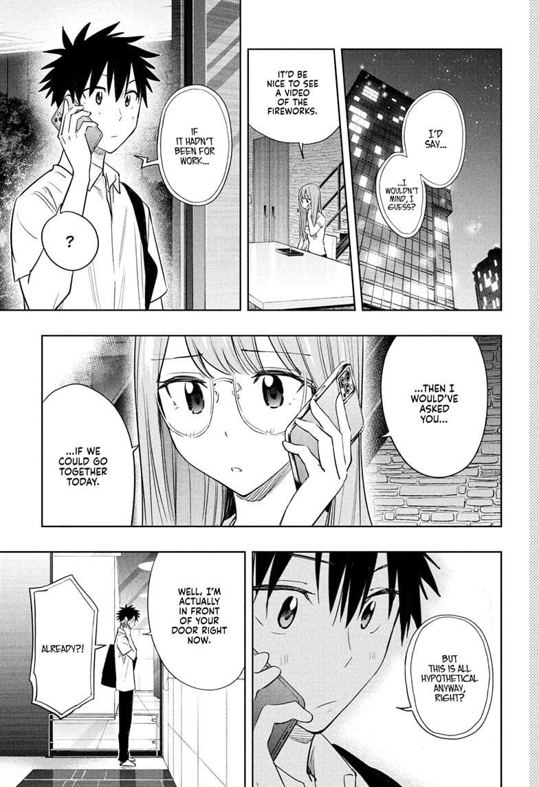 Hima-Ten! chapter 38 page 3