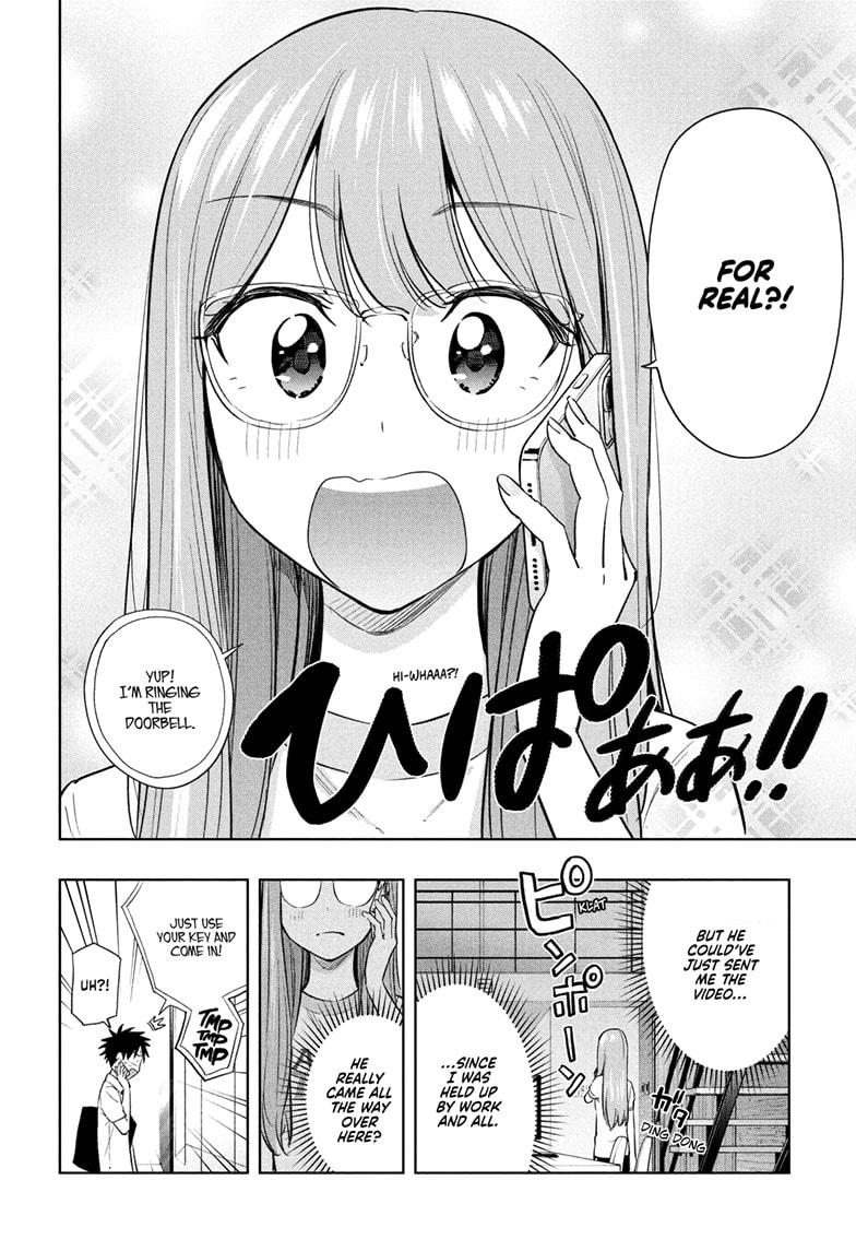 Hima-Ten! chapter 38 page 4