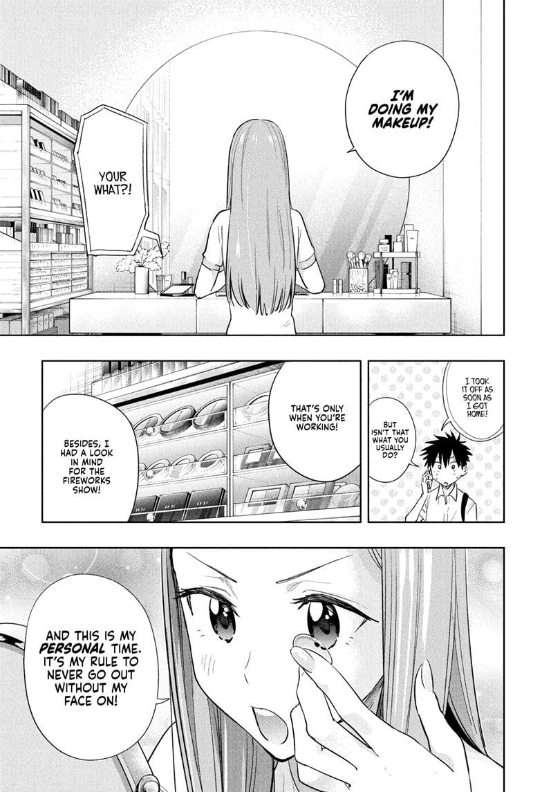 Hima-Ten! chapter 38 page 5