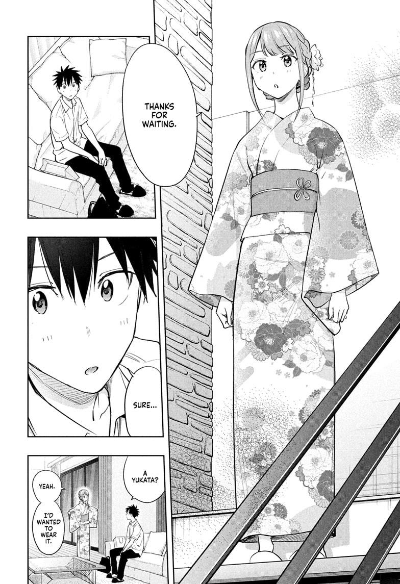 Hima-Ten! chapter 38 page 8