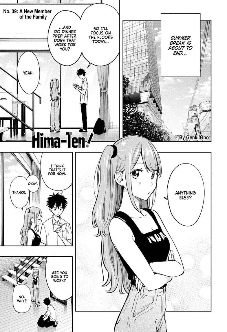 Hima-Ten! chapter 39 page 1
